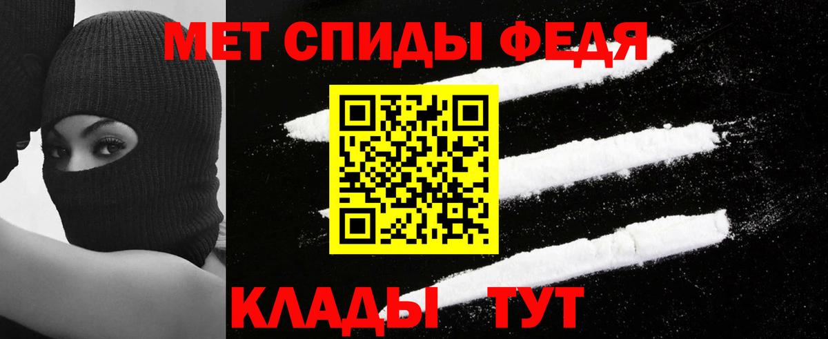 Экстази  Канабис  КОКАИН  ГАШ  КОКАИН  Сальск  Мефедрон   Вход с VPN 