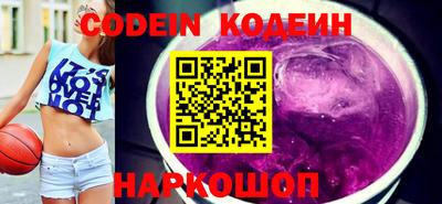 таблы Пушкино