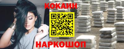 ALPHA PVP Пыть-Ях