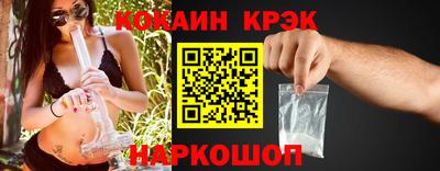 таблы Пугачёв
