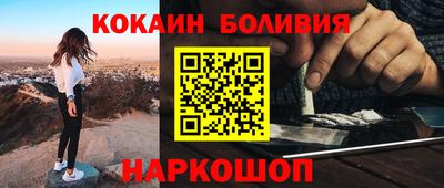 таблы Пушкино