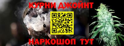 ALPHA PVP Пыть-Ях