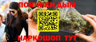 таблы Пушкино