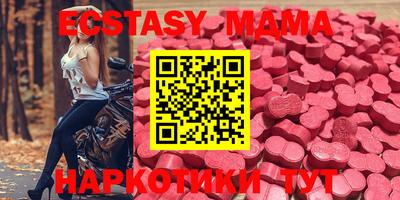 ALPHA PVP Пыть-Ях