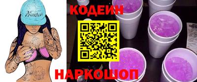 таблы Пугачёв