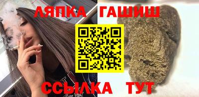 таблы Пугачёв