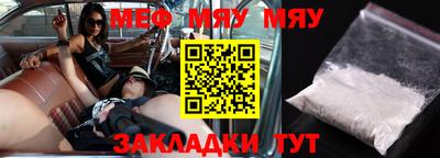 ALPHA PVP Пыть-Ях