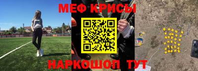 таблы Пушкино