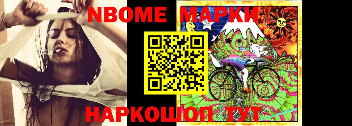 APVP Сальск
